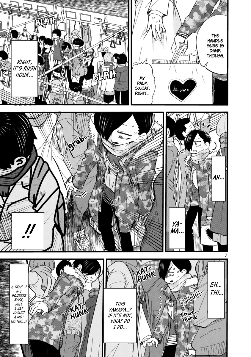 Boku no Kokoro no Yabai yatsu Chapter 48 page 7 - Chapter 48: We Walked Slowly