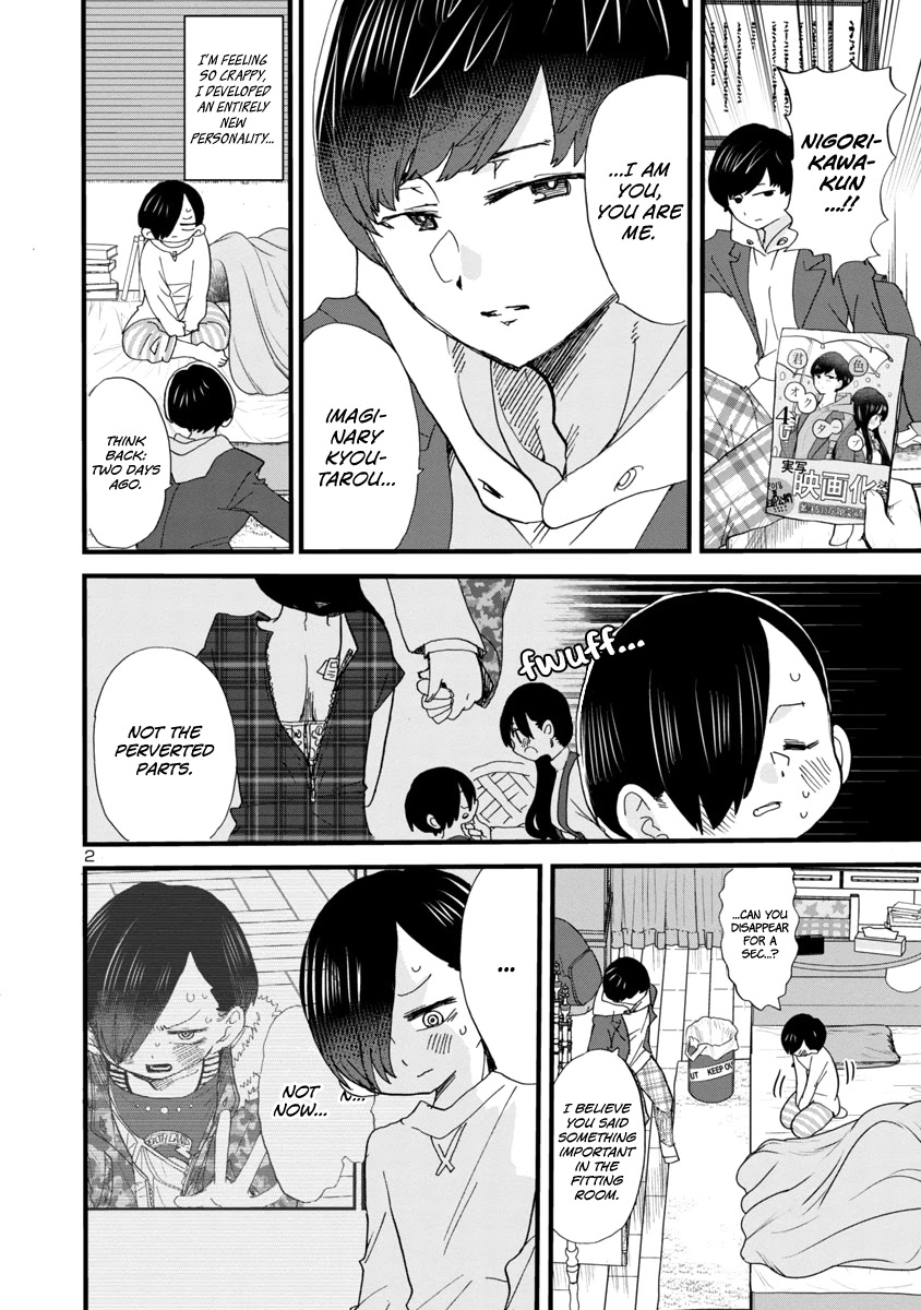 Boku no Kokoro no Yabai yatsu Chapter 49 page 2 - Chapter 49: I'm Feeling Like Crap