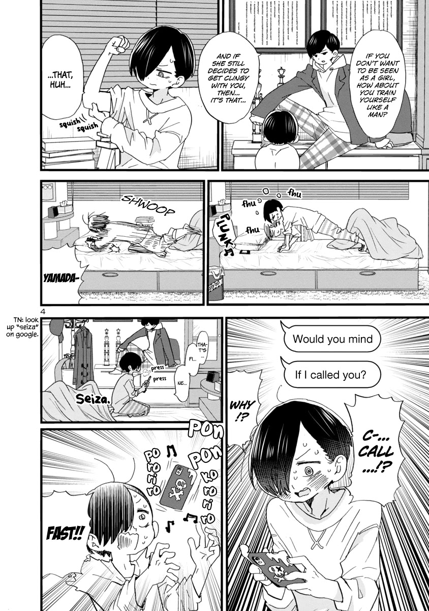 Boku no Kokoro no Yabai yatsu Chapter 49 page 4 - Chapter 49: I'm Feeling Like Crap