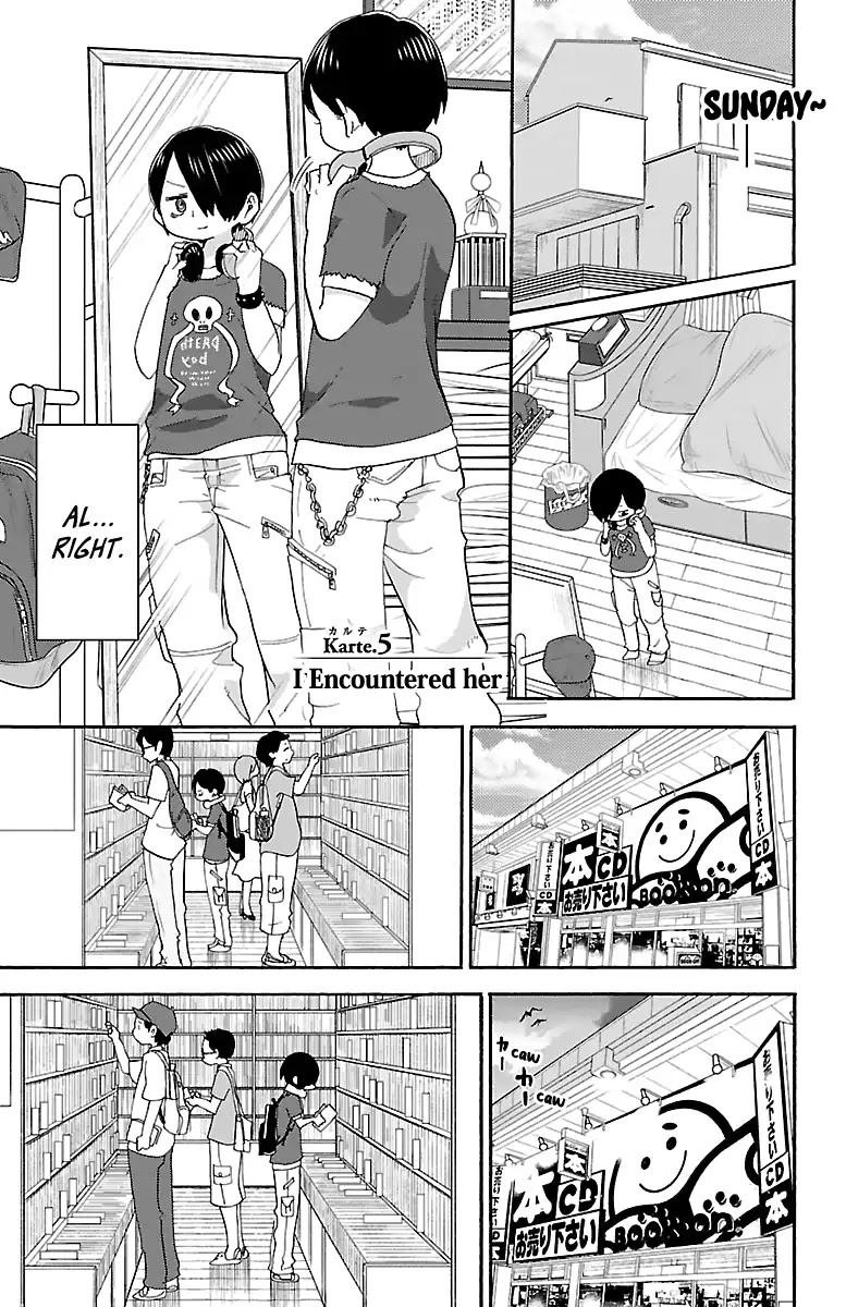 Boku no Kokoro no Yabai yatsu Chapter 5 page 2 - Chapter 5: I Encountered Her