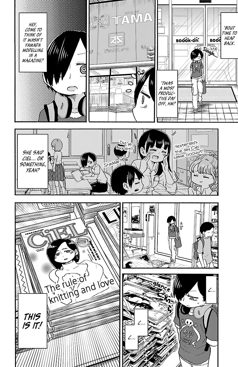 Boku no Kokoro no Yabai yatsu Chapter 5 page 3 - Chapter 5: I Encountered Her