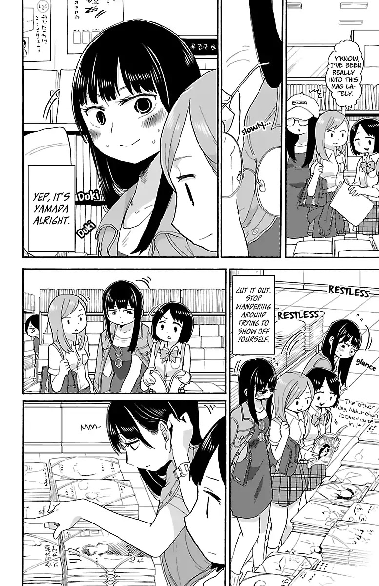 Boku no Kokoro no Yabai yatsu Chapter 5 page 5 - Chapter 5: I Encountered Her