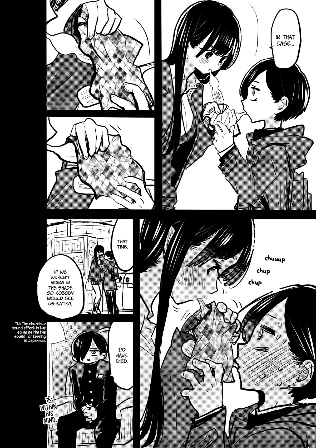Boku no Kokoro no Yabai yatsu Chapter 50.2 page 2 - Chapter 50.2: Extra Chapter