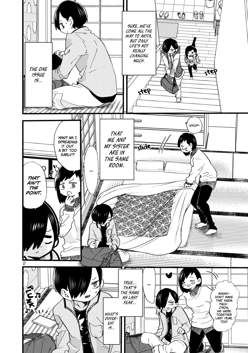 Boku no Kokoro no Yabai yatsu Chapter 50 page 3 - Chapter 50: I'm in High Spirits