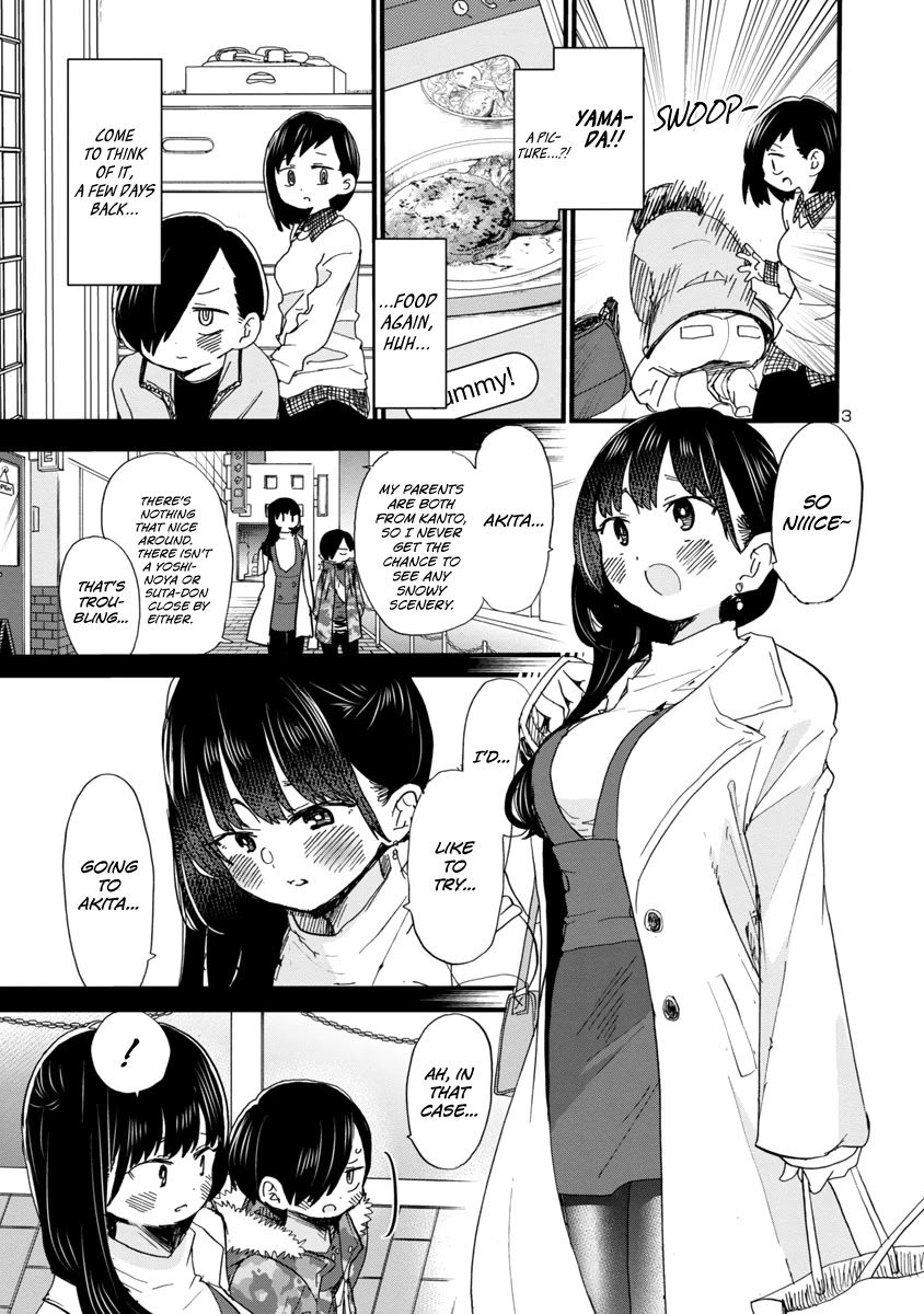 Boku no Kokoro no Yabai yatsu Chapter 50 page 4 - Chapter 50: I'm in High Spirits