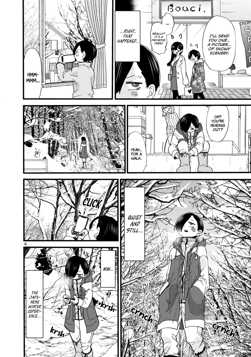 Boku no Kokoro no Yabai yatsu Chapter 50 page 5 - Chapter 50: I'm in High Spirits