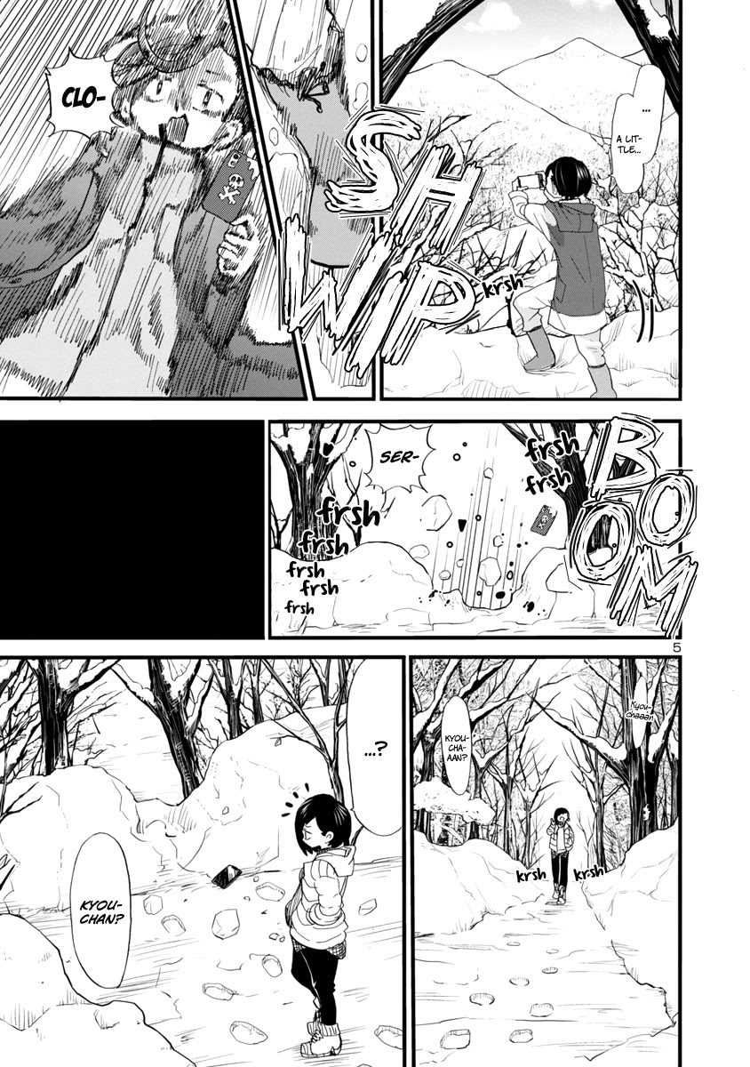 Boku no Kokoro no Yabai yatsu Chapter 50 page 6 - Chapter 50: I'm in High Spirits