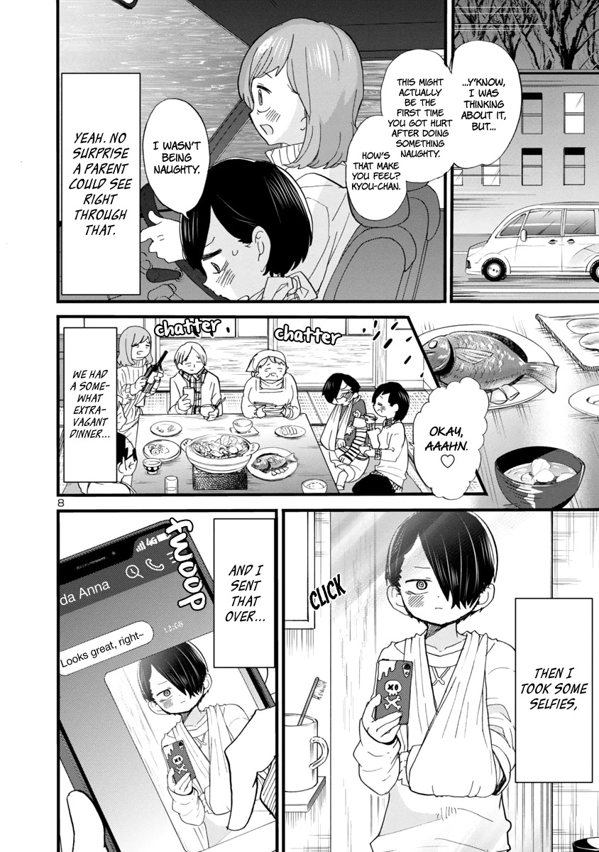 Boku no Kokoro no Yabai yatsu Chapter 50 page 9 - Chapter 50: I'm in High Spirits