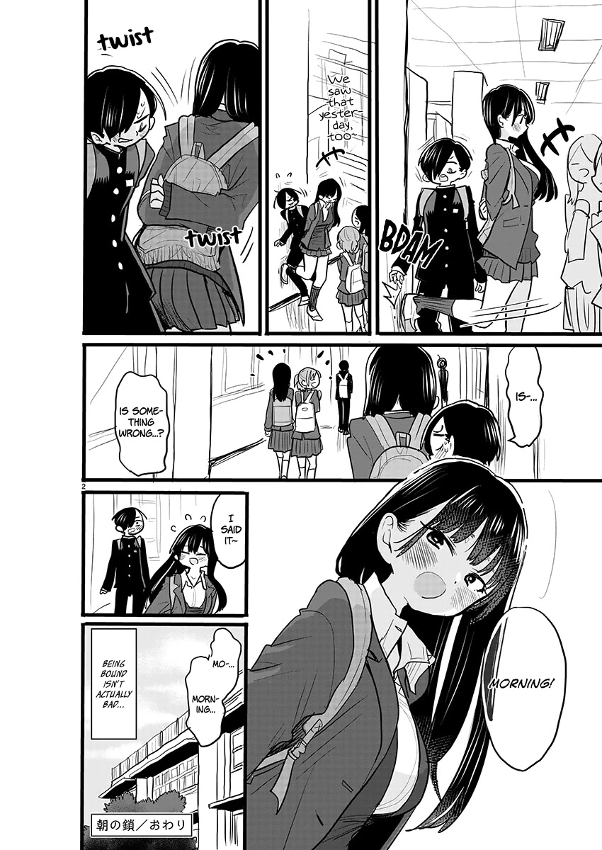 Boku no Kokoro no Yabai yatsu Chapter 51.1 page 2 - Chapter 51.1: Chain of Morning