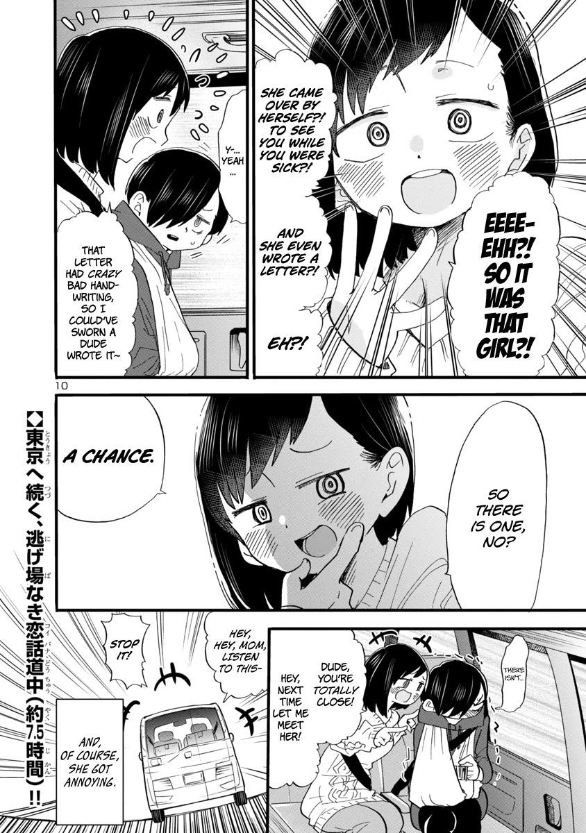 Boku no Kokoro no Yabai yatsu Chapter 51 page 11 - Chapter 51: It's Hard for Me