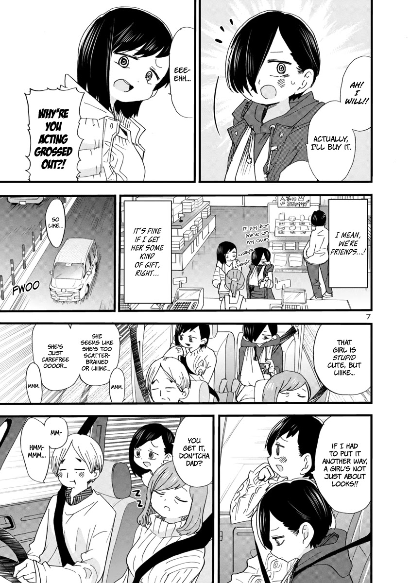 Boku no Kokoro no Yabai yatsu Chapter 51 page 8 - Chapter 51: It's Hard for Me