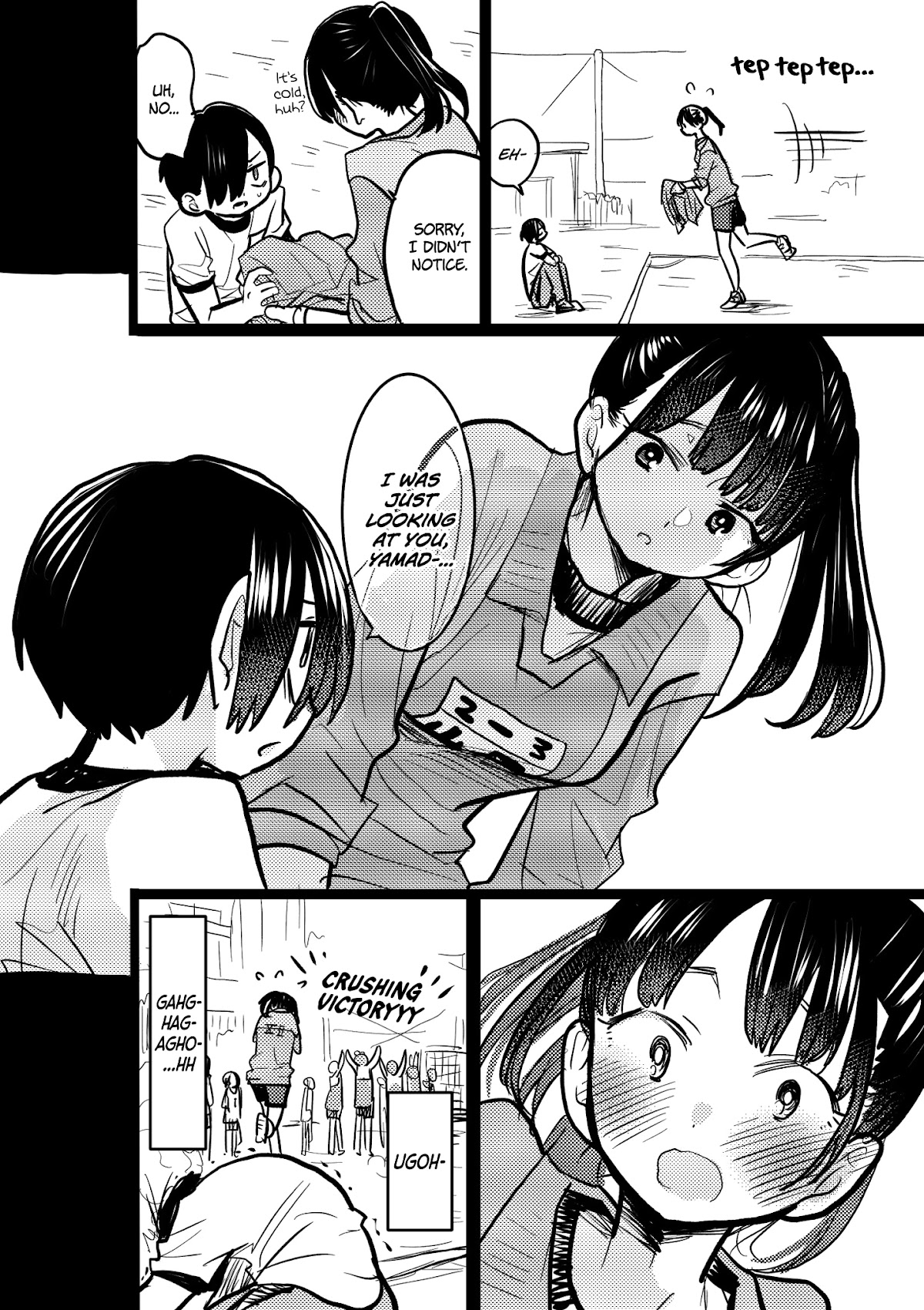 Boku no Kokoro no Yabai yatsu Chapter 52.2 page 4 - Chapter 52.2: Extra Chapter