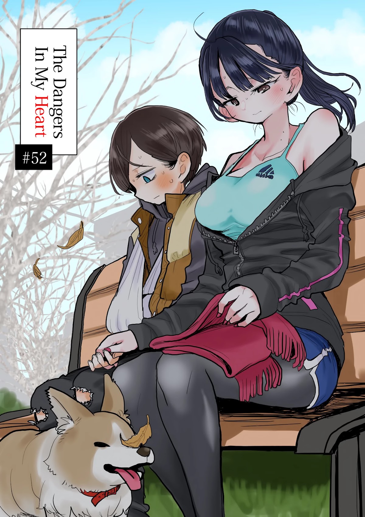 Boku no Kokoro no Yabai yatsu Chapter 52 page 1 - Chapter 52: We Are a Bit Similar