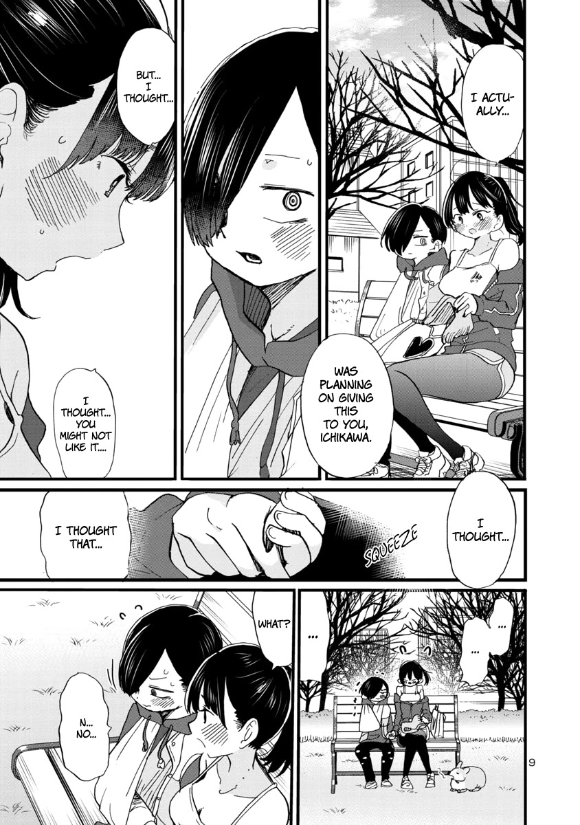 Boku no Kokoro no Yabai yatsu Chapter 52 page 11 - Chapter 52: We Are a Bit Similar