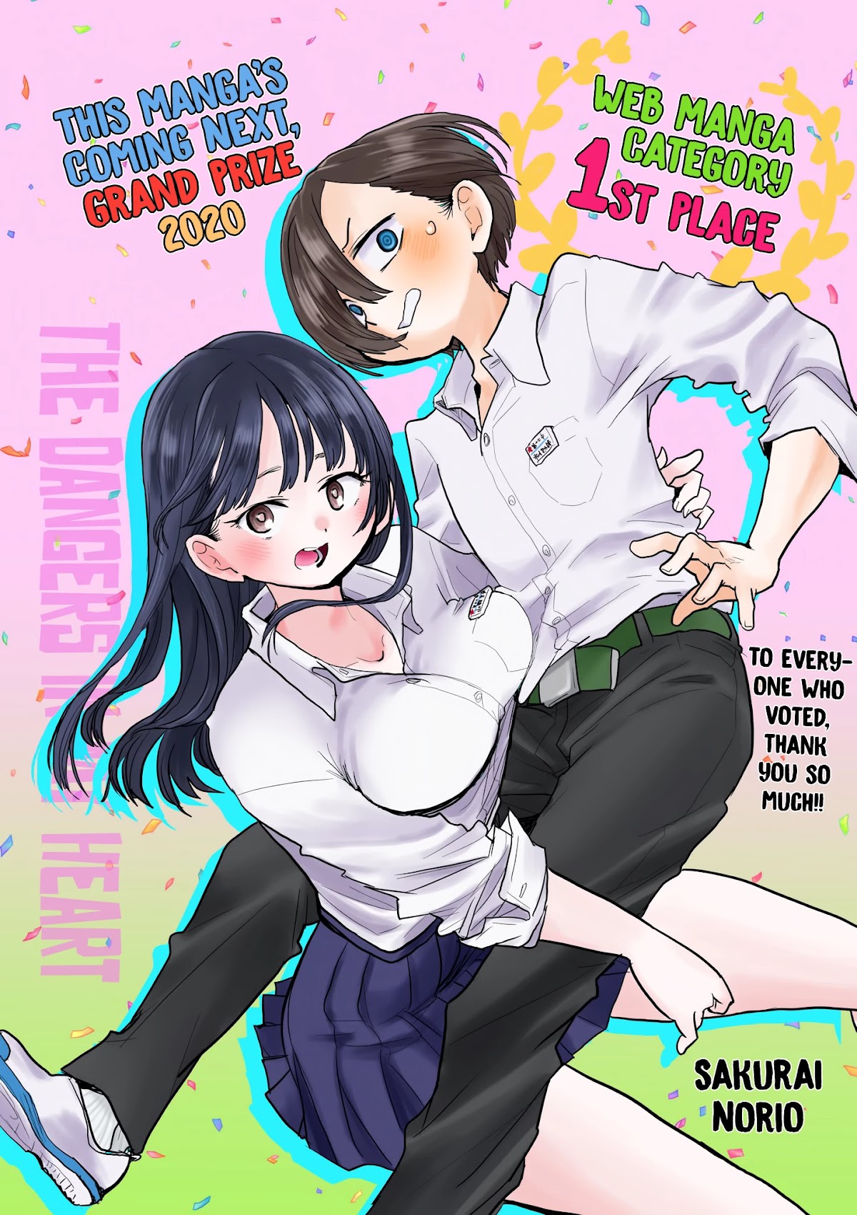 Boku no Kokoro no Yabai yatsu Chapter 52 page 15 - Chapter 52: We Are a Bit Similar
