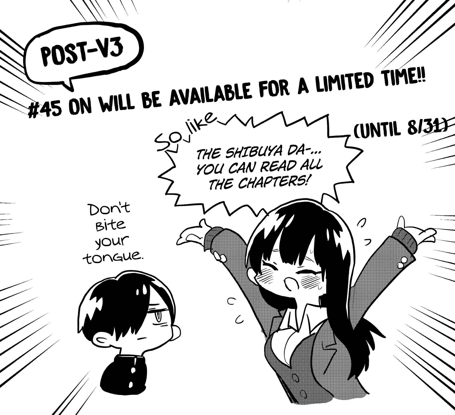 Boku no Kokoro no Yabai yatsu Chapter 52 page 18 - Chapter 52: We Are a Bit Similar