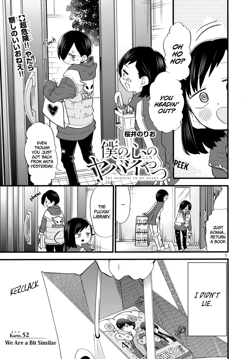 Boku no Kokoro no Yabai yatsu Chapter 52 page 3 - Chapter 52: We Are a Bit Similar