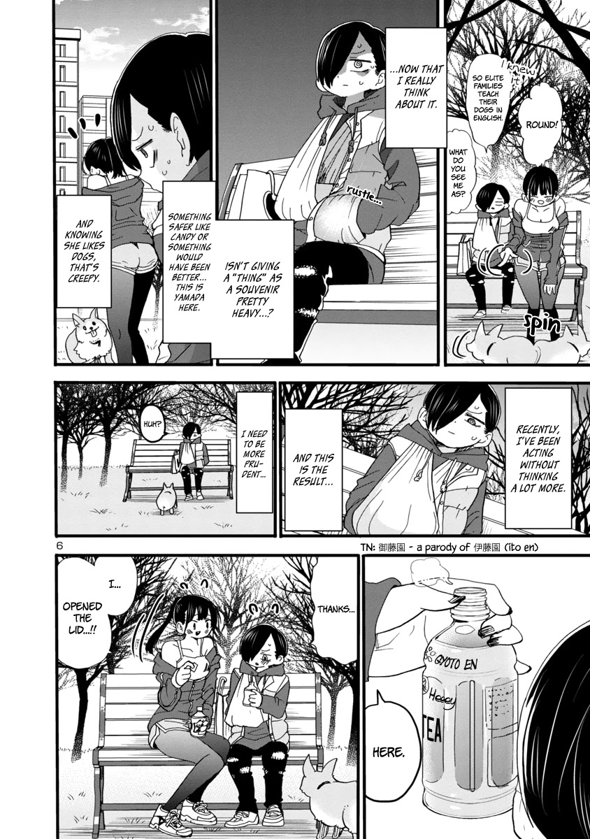 Boku no Kokoro no Yabai yatsu Chapter 52 page 8 - Chapter 52: We Are a Bit Similar