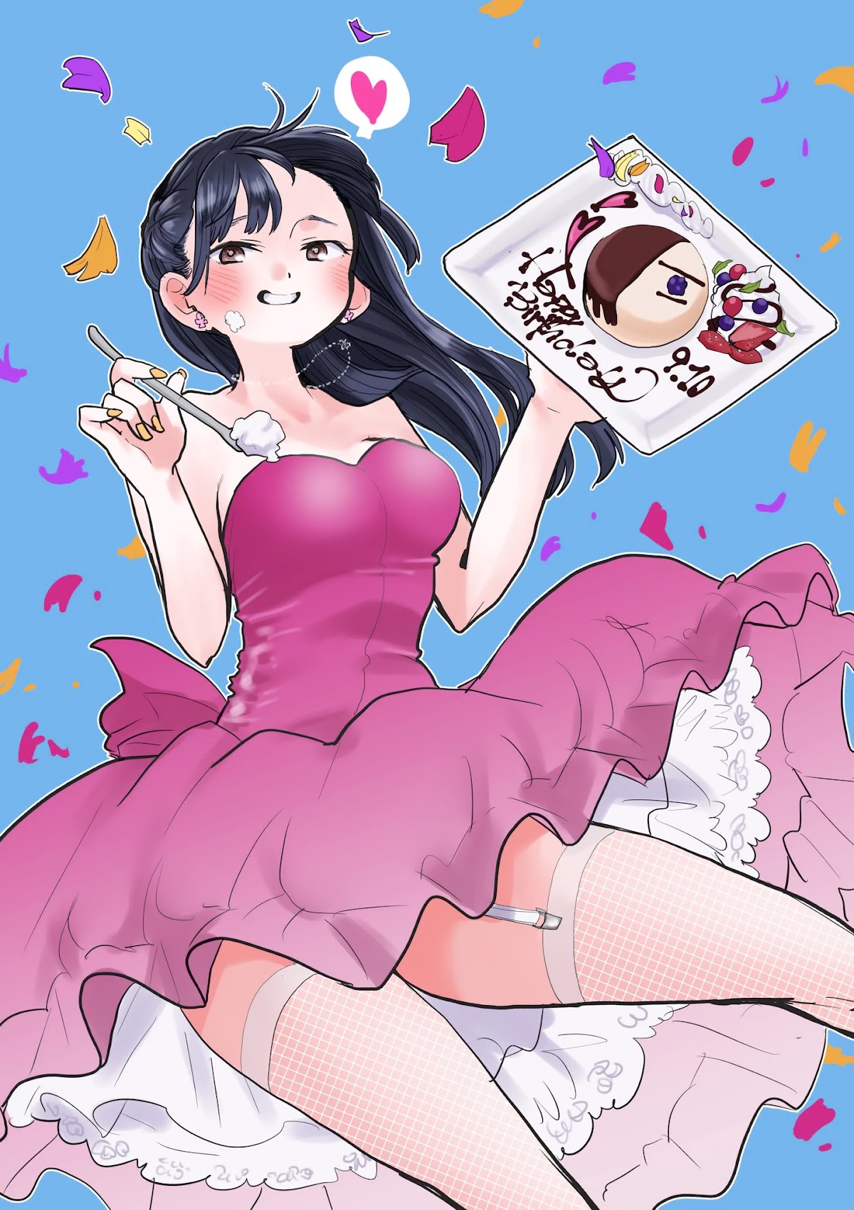 Boku no Kokoro no Yabai yatsu Chapter 53 page 18 - Chapter 53: I Want to Hear Her Voice
