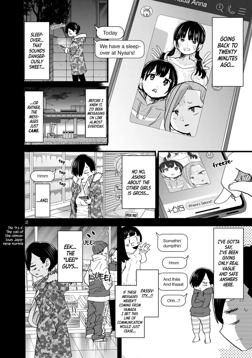 Boku no Kokoro no Yabai yatsu Chapter 53 page 3 - Chapter 53: I Want to Hear Her Voice
