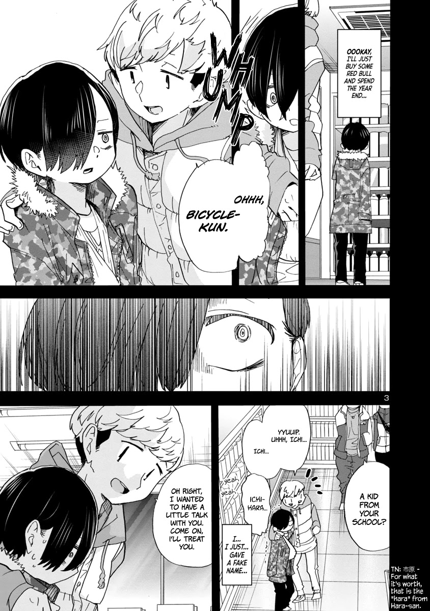 Boku no Kokoro no Yabai yatsu Chapter 53 page 4 - Chapter 53: I Want to Hear Her Voice