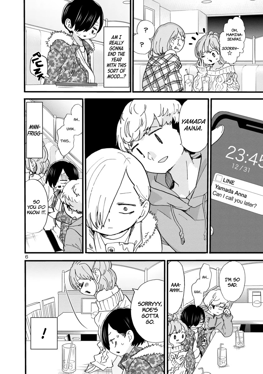 Boku no Kokoro no Yabai yatsu Chapter 53 page 7 - Chapter 53: I Want to Hear Her Voice