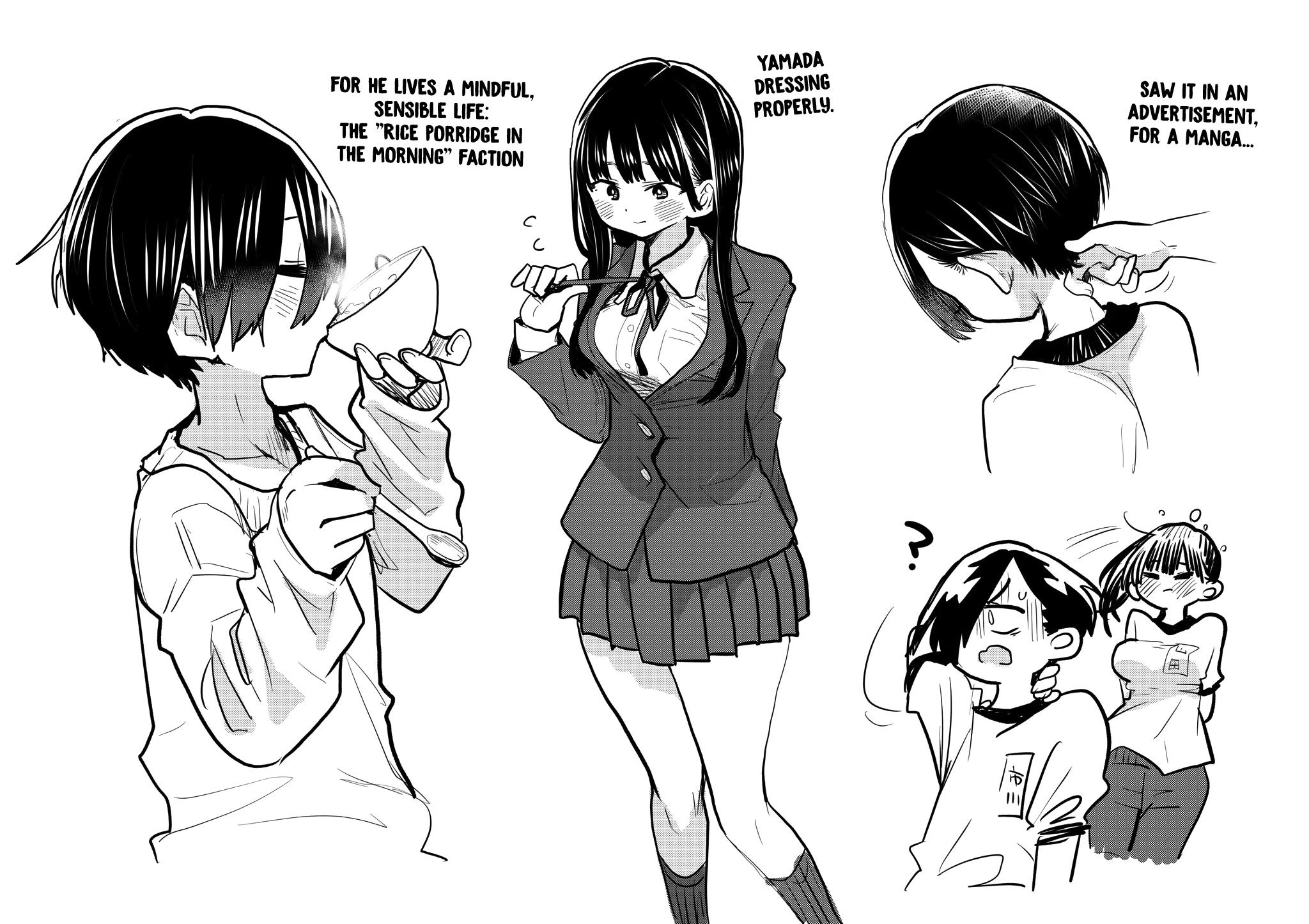 Boku no Kokoro no Yabai yatsu Chapter 54.2 page 3 - Chapter 54.2: Extra Chapter