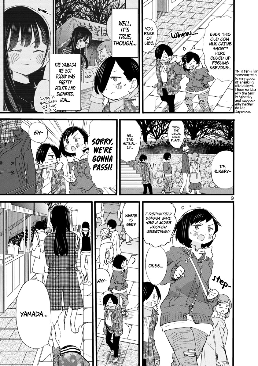 Boku no Kokoro no Yabai yatsu Chapter 54 page 10 - Chapter 54: I Prayed at the Shrine