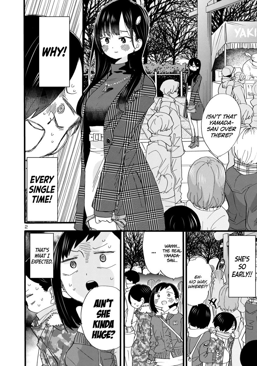 Boku no Kokoro no Yabai yatsu Chapter 54 page 3 - Chapter 54: I Prayed at the Shrine