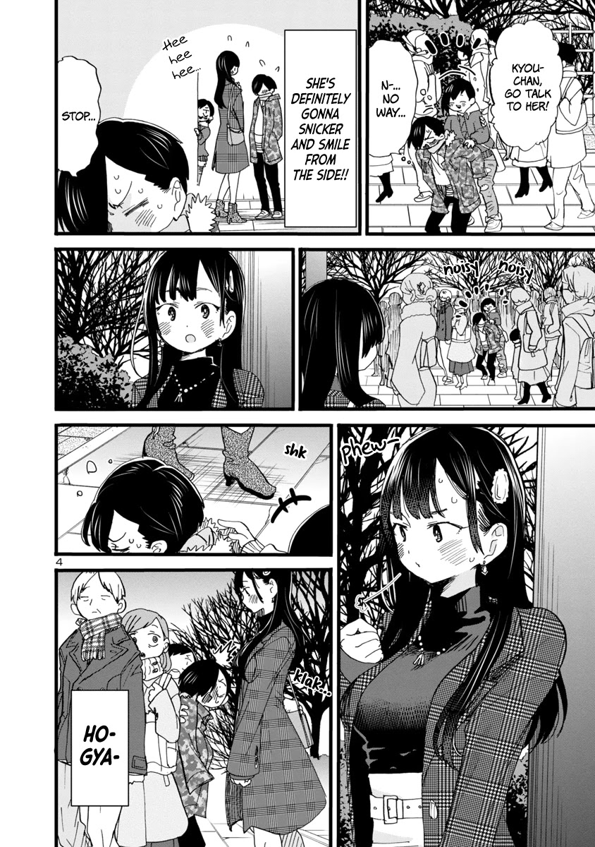 Boku no Kokoro no Yabai yatsu Chapter 54 page 5 - Chapter 54: I Prayed at the Shrine