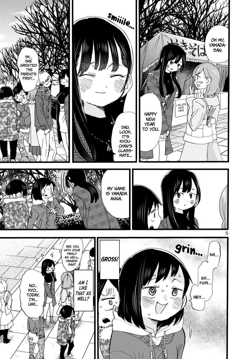 Boku no Kokoro no Yabai yatsu Chapter 54 page 6 - Chapter 54: I Prayed at the Shrine