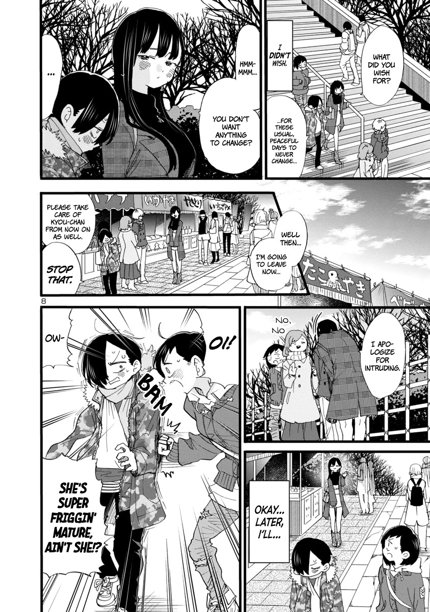 Boku no Kokoro no Yabai yatsu Chapter 54 page 9 - Chapter 54: I Prayed at the Shrine
