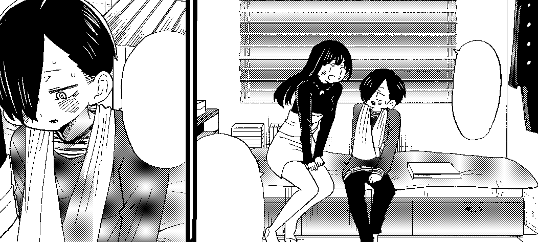 Boku no Kokoro no Yabai yatsu Chapter 55 page 12 - Chapter 55: My Information Was Disclosed