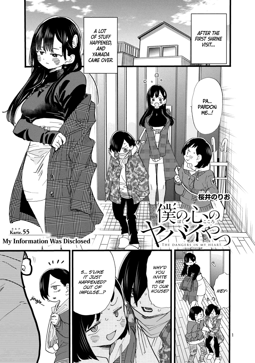 Boku no Kokoro no Yabai yatsu Chapter 55 page 2 - Chapter 55: My Information Was Disclosed
