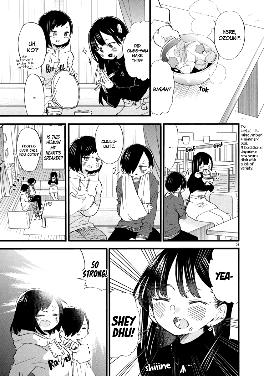 Boku no Kokoro no Yabai yatsu Chapter 55 page 4 - Chapter 55: My Information Was Disclosed