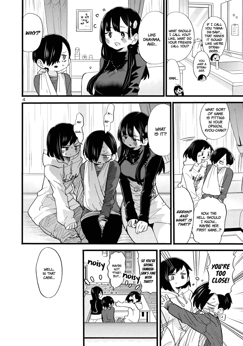 Boku no Kokoro no Yabai yatsu Chapter 55 page 5 - Chapter 55: My Information Was Disclosed