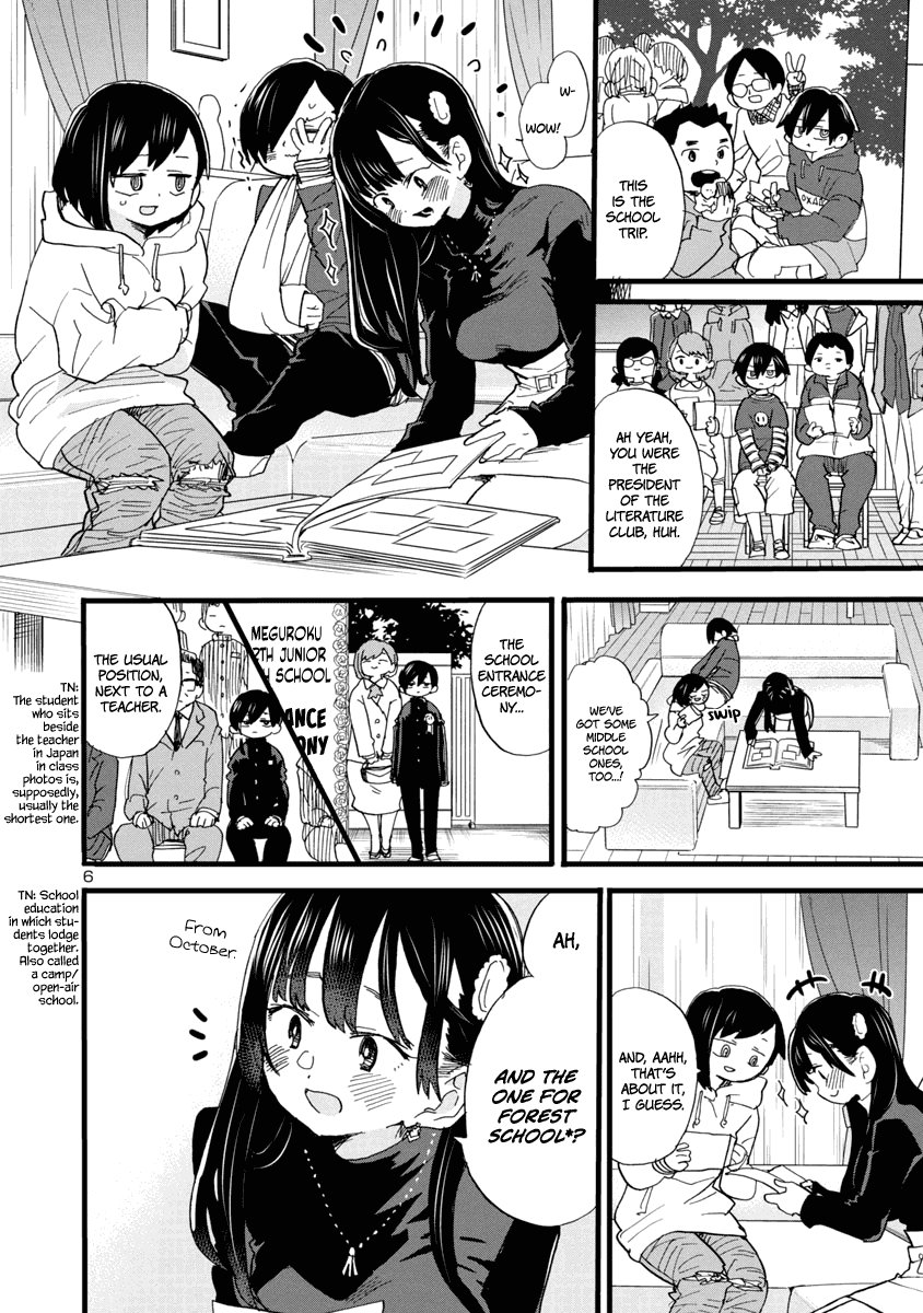 Boku no Kokoro no Yabai yatsu Chapter 55 page 7 - Chapter 55: My Information Was Disclosed