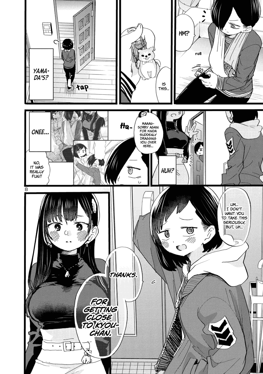 Boku no Kokoro no Yabai yatsu Chapter 55 page 9 - Chapter 55: My Information Was Disclosed