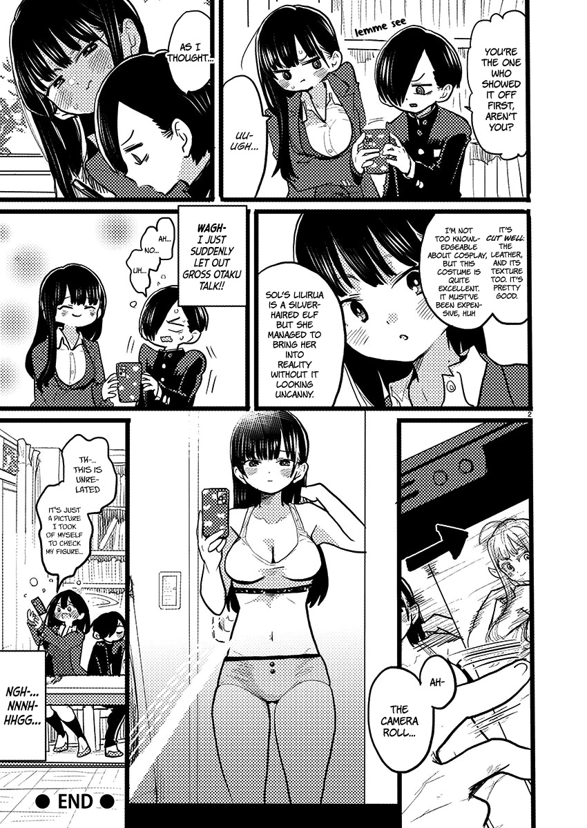 Boku no Kokoro no Yabai yatsu Chapter 56.1 page 2 - Chapter 56.1: Branch-off Edition: Cosplay