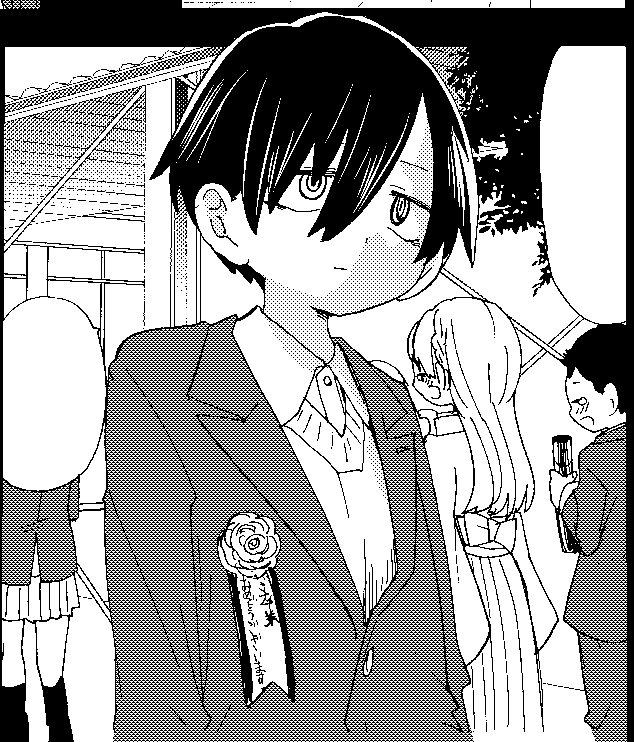 Boku no Kokoro no Yabai yatsu Chapter 56 page 16 - Chapter 56: I Was Investigated