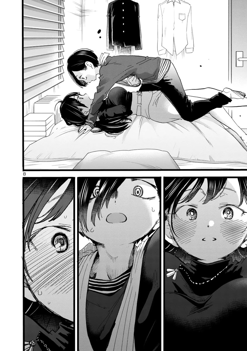 Boku no Kokoro no Yabai yatsu Chapter 56 page 9 - Chapter 56: I Was Investigated