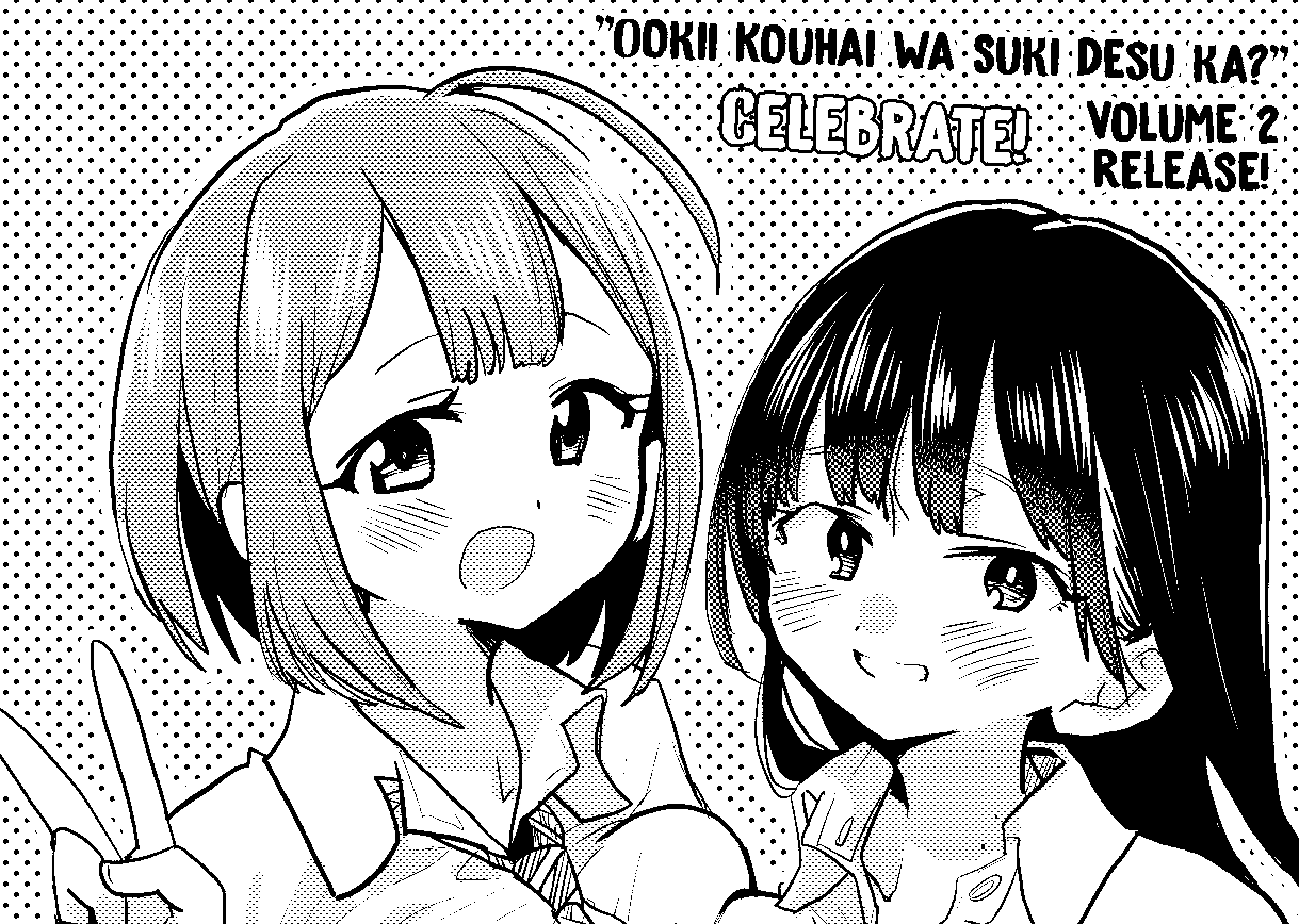 Boku no Kokoro no Yabai yatsu Chapter 57.1 page 3 - Chapter 57.1: Extra Chapter