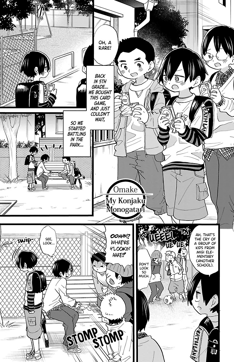 Boku no Kokoro no Yabai yatsu Chapter 57.3 page 1 - Chapter 57.3: Vol. 4 Omake - My Konjaku Monogatari