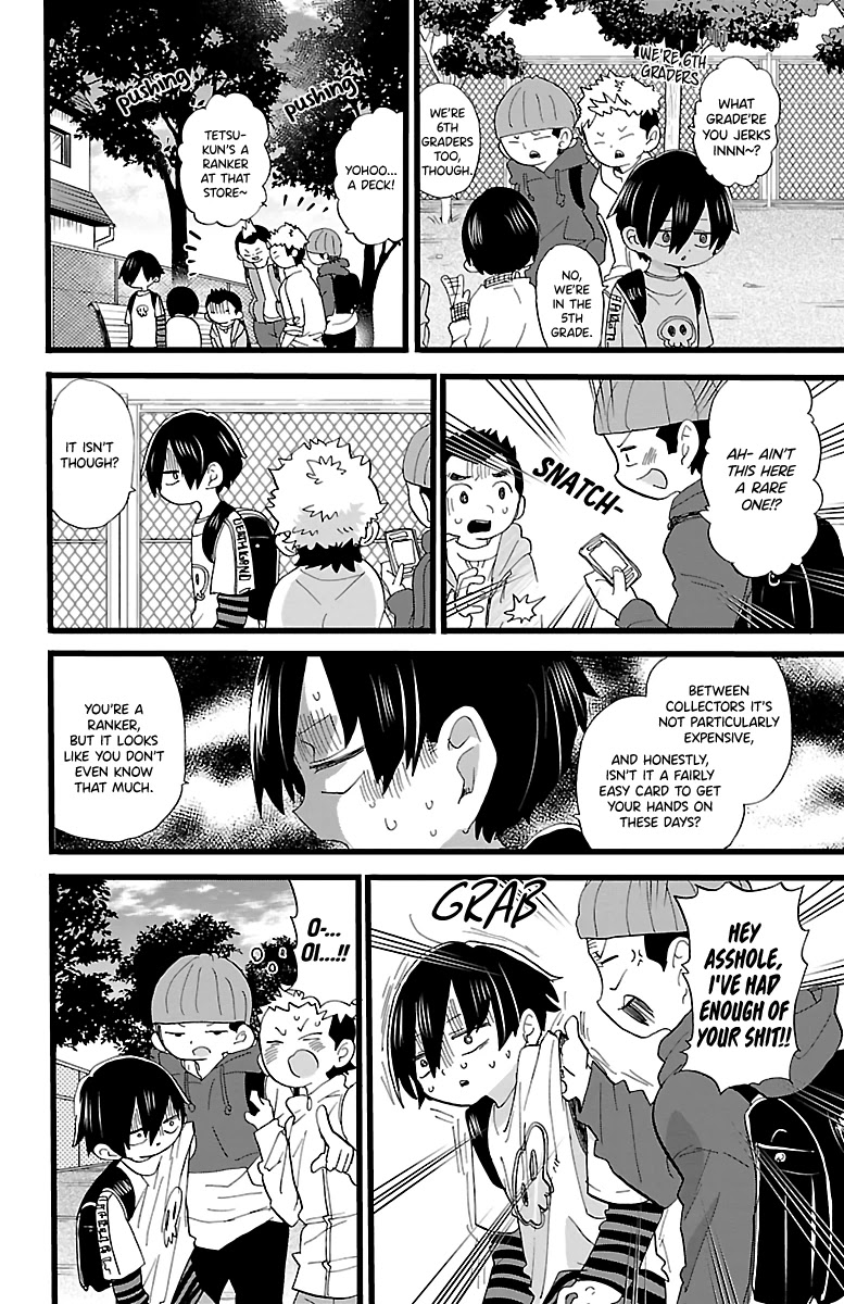 Boku no Kokoro no Yabai yatsu Chapter 57.3 page 2 - Chapter 57.3: Vol. 4 Omake - My Konjaku Monogatari