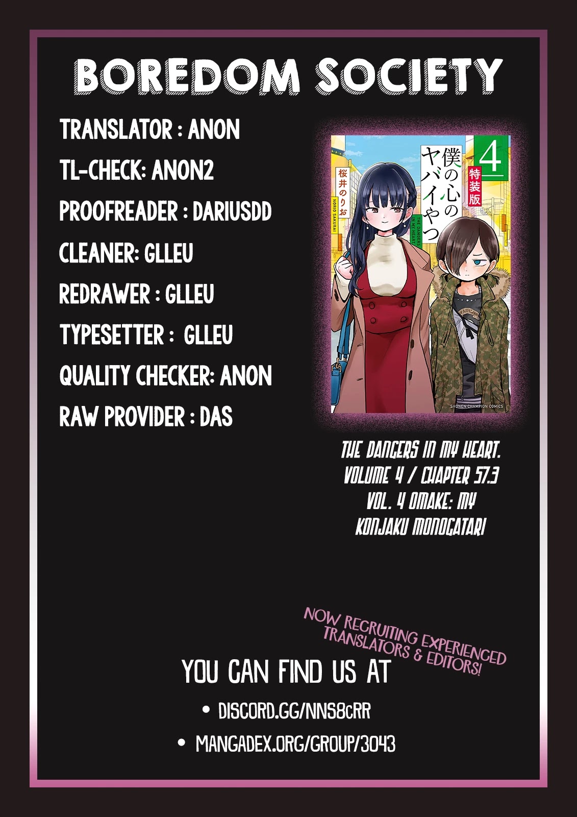 Boku no Kokoro no Yabai yatsu Chapter 57.3 page 6 - Chapter 57.3: Vol. 4 Omake - My Konjaku Monogatari