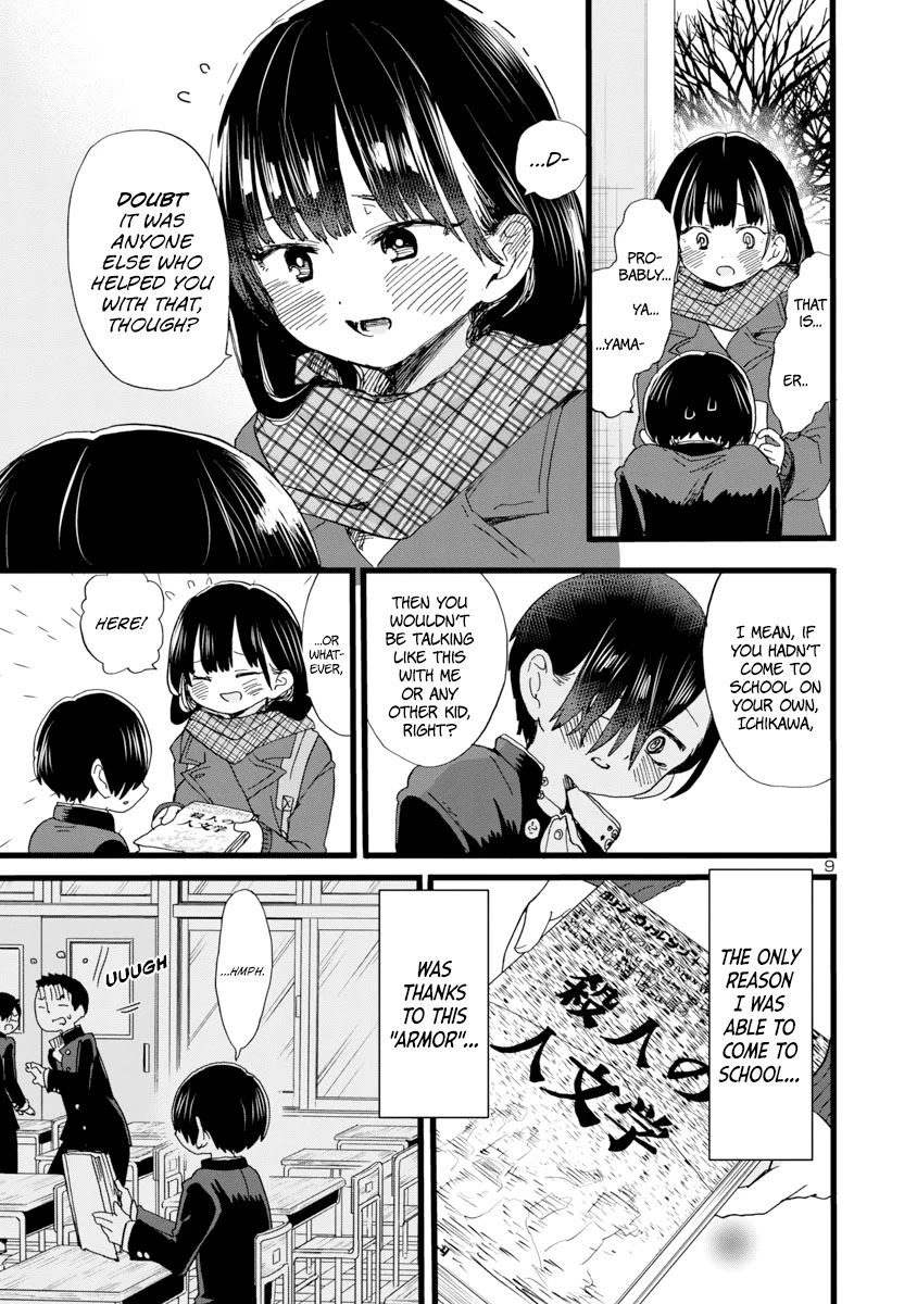 Boku no Kokoro no Yabai yatsu Chapter 57 page 10 - Chapter 57: I Want You to Know Me