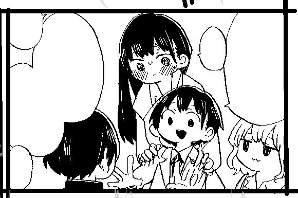 Boku no Kokoro no Yabai yatsu Chapter 57 page 14 - Chapter 57: I Want You to Know Me