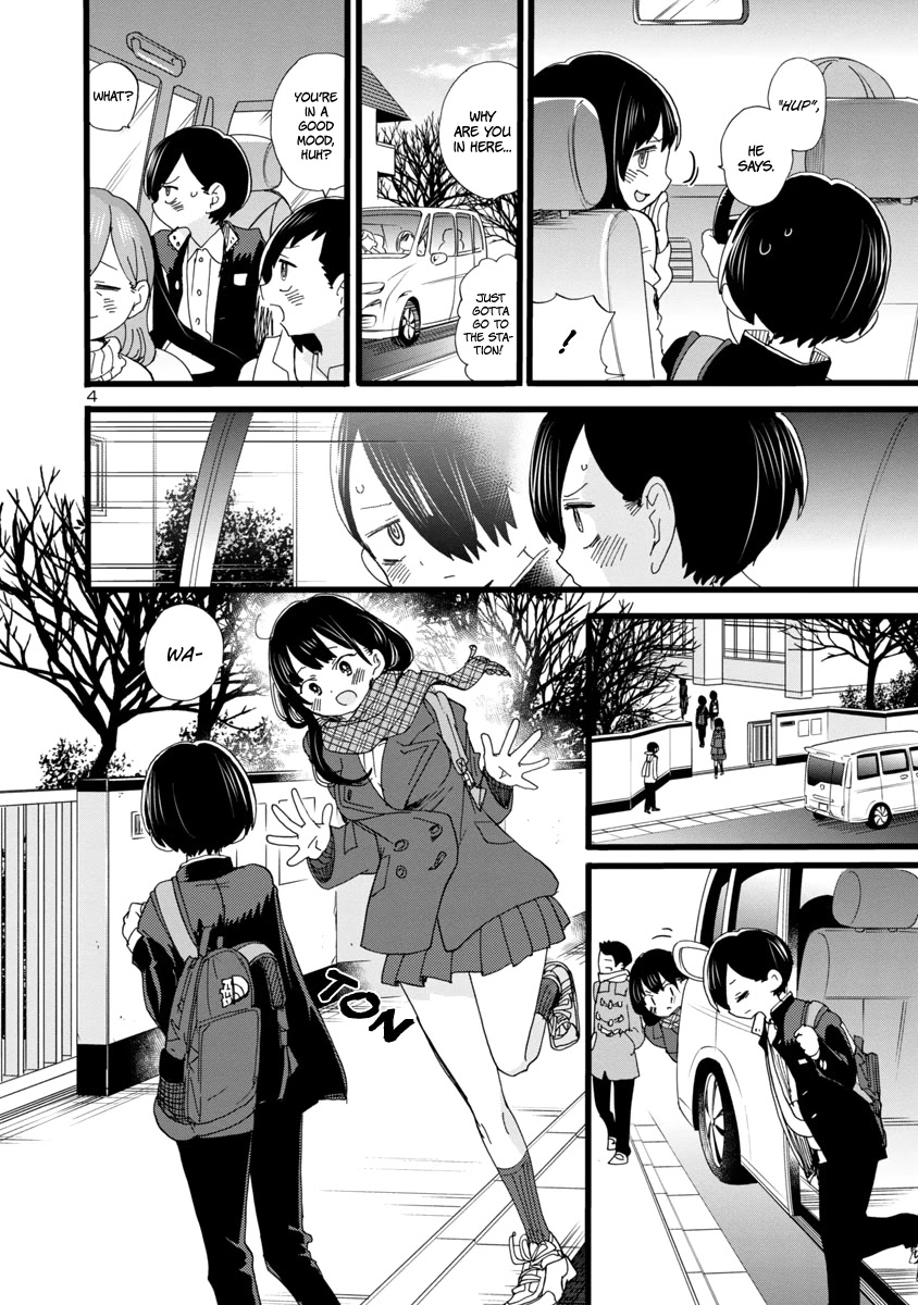 Boku no Kokoro no Yabai yatsu Chapter 57 page 5 - Chapter 57: I Want You to Know Me