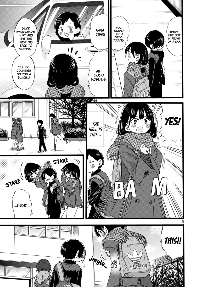 Boku no Kokoro no Yabai yatsu Chapter 57 page 6 - Chapter 57: I Want You to Know Me