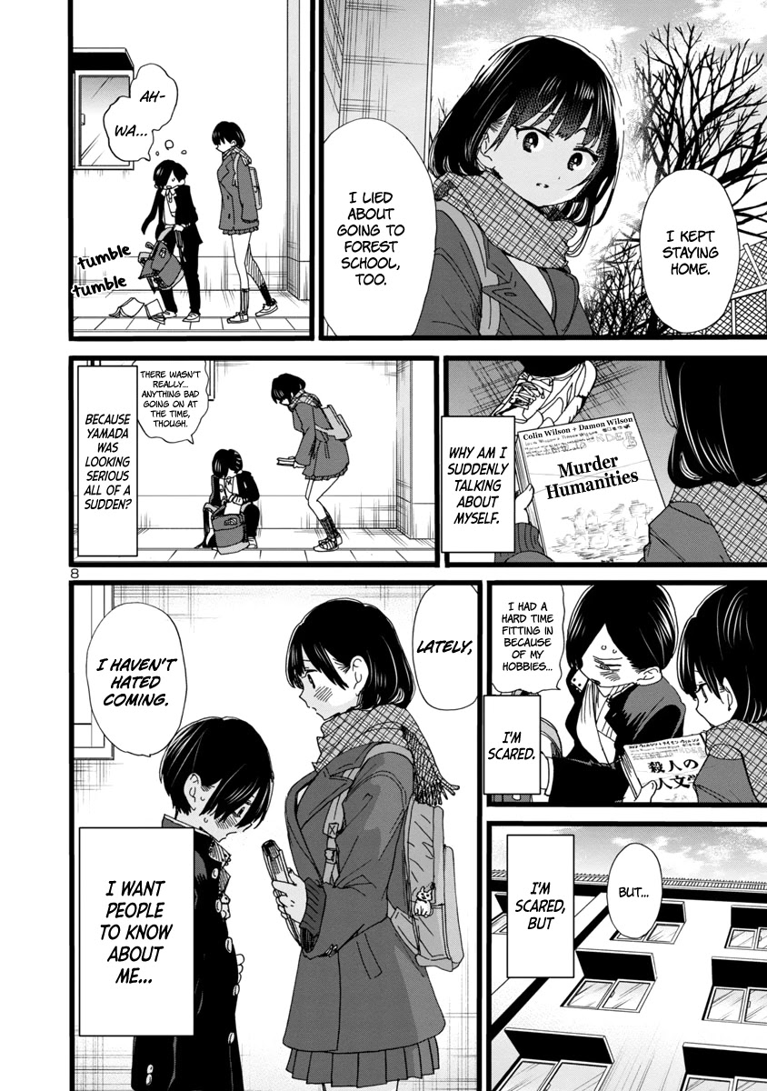 Boku no Kokoro no Yabai yatsu Chapter 57 page 9 - Chapter 57: I Want You to Know Me